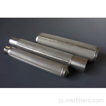 ステンレス鋼1-300ミクロン焼結ワイヤーメッシュフィルター